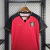 Camisa do Vitória Copa do Nordeste - comprar online