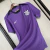 Camisa do Corinthians - Treino Roxa - Temporada 25/26 na internet