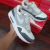 Nike Air Max One Grey and Orange