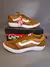 Vans Ultra Range Brown Light - American Shoes
