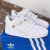 Adidas Forum All White