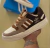 Adidas Forum Brown Autumn