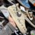 Nike AirForce Just Do It Veige