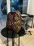 Back Pack Gucci Brown en internet