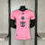 Camisa Adidas Versão Jogador Inter Miami CF I 2024/25 - Rosa