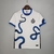 Camisa Nike Inter de Milão II 2021/22 - Branco