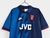 Camisa Nike Retrô Arsenal II 1995/96 - Masculina - comprar online