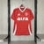 Camisa Adidas S.C Internacional I 2025/26 - Com Patrocinio - comprar online
