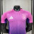 Camisa Adidas Versão Jogador Alemanha II 2024/25 - Masculino - comprar online