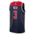 Regata Nike NBA Washington Wizards Statement Edition 2022/23 - comprar online