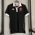 Camisa Kappa Vasco III 2023/24 - COUTINHO #11