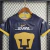 Conjunto Infantil Nike Pumas UNAM II 2023/24 - Preto - comprar online