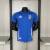 Camisa Adidas Versão Jogador Itália I 2024/25 - Masculino