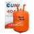 BOYA DE GAS REFRIGERANTE R-404A DE 10.9 KG UNI
