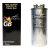 Capacitor De Trabajo 50+5 Mfd +- 5% 370-440 Vac