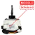 MOTOR CONDENSADOR 2 TON 220V MODELO: ZKFN-50-8-2