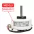 MOTOR EVAPORADOR MINISPLIT MIRAGE LIFE+ X2 DE 1 TON 220V - RPG20B(RPG20B-19)
