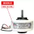 MOTOR EVAPORADOR MINISPLIT MIRAGE Q17 DE 1 TON 110