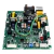 Tarjeta De Evaporador Mirage Magnum 21 de 1 Tonelada 220V Solo Frio - CLIMAHORRO