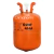 BOYA DE GAS REFRIGERANTE R-404A DE 10.9 KG UNI - comprar en línea