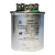 Capacitor De Trabajo 5+5 Mfd +-5% 370/440vac Aire Acondicionado - comprar en línea