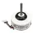 MOTOR EVAPORADOR MIRAGE MAGNUM 17 Y 19 DE 1 TON 110V ZKFP-20-8-113 en internet
