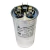 CAPACITOR DUAL 35+1.5 MFD VOLTAJE DUAL 370/440 VAC GB en internet
