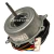 MOTOR CONDENSADOR MIRAGE 1 TON 110V MODELO: YKT-32-6-229L en internet
