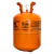 Boya Naranja R404 IGAS 10.9 Kgs - comprar en línea