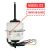 MOTOR DE VENTANA ABSOLUT EFFICIENT MIRAGE CJ88B, YSK88-6B