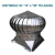 EXTRACTOR ATMOSFERICO (TIPO CEBOLLA)