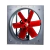 EXTRACTOR AXIAL (ACOPLACIÓN DIRECTA)