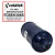 FILTRO DESHIDRATADOR 5/8 SOLDABLE SEK-305S COLDTEK - CLIMAHORRO