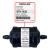 FILTRO DESHIDRATADOR REFRIGERACION REVERSIBLE SOLDABLE 3/8" SFK-163S