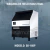 Maquina De Hielo Industrial 73 Kg Por Dia SK-160P en internet