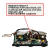 MODULO TARJETA DE CONDENSADOR 3 TON INVERTER INTENSITY BK SERIES IDUCOIC36KC-3