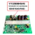MODULO DE TARJETA DE CONDENSADOR 4.5 TON CALOR 220V CI MAGNUM SERIES MOD: CLC541M/CLC541N