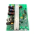 MODULO DE TARJETA DE CONDENSADOR 4.5 TON CALOR 220V CI MAGNUM SERIES MOD: CLC541M/CLC541N - CLIMAHORRO