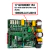 MODULO DE TARJETA CONDENSADOR 3 TON CALOR, 220V XTRASPLIT on internet