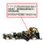 TARJETA EVAPORADOR CASSETTE INTENSITY, MIDEA 17122500000307, 17122500000412 - CLIMAHORRO