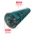 TURBINA IZQUIERDA EVAPORADOR MIRAGE 3 TON ABT X36 52.3 CM X 10.8 CM (Int) - comprar en línea