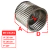 TURBINA METALICA EVAPORADOR FAN AND COIL PISO TECHO 20 CM DIAMETRO X 20 CM ANCHO - CLIMAHORRO