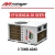 Unidad Paquete Mirage inverter 3.0 ton, 20 seer frio/calor monofásica - comprar en línea