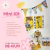 Mini Kit Festa Toy Story - qualquer tema - comprar online