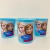 Balde de Pipoca 1L Frozen