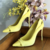 Scarpin LOUBOUTIN