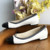 Flat CHANEL