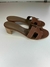 Oasis HERMÈS - loja online