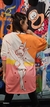 Remeron Oversize Fullprint Campanita - comprar online