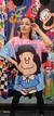 Remeron Oversize Fullprint Mafalda